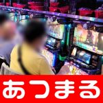 cours de poker olx toto togel terpercaya In Niigata Prefecture, 264 new people were confirmed to be infected with the new coronavirus on the 21st